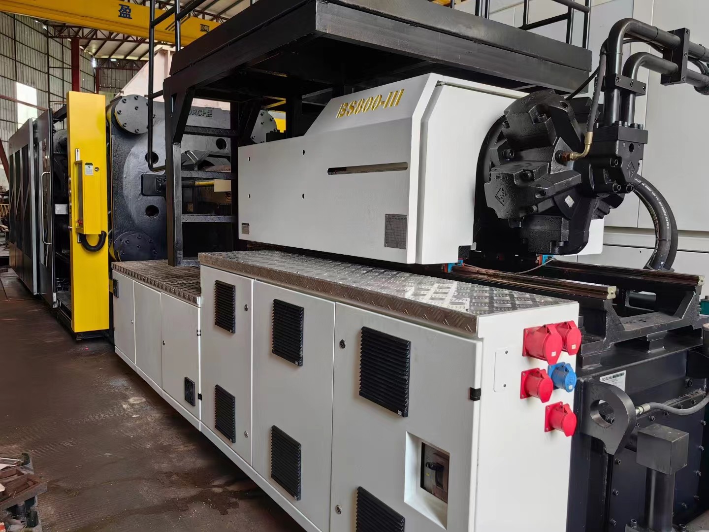Qualität Haitianische Spritzenmaschine usine