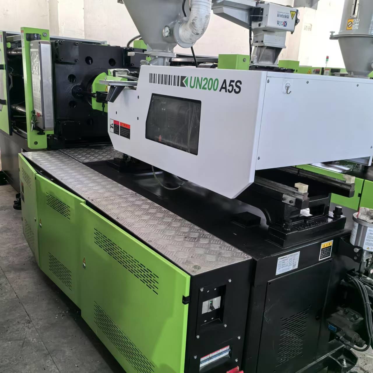 Qualität Haitianische Spritzenmaschine usine